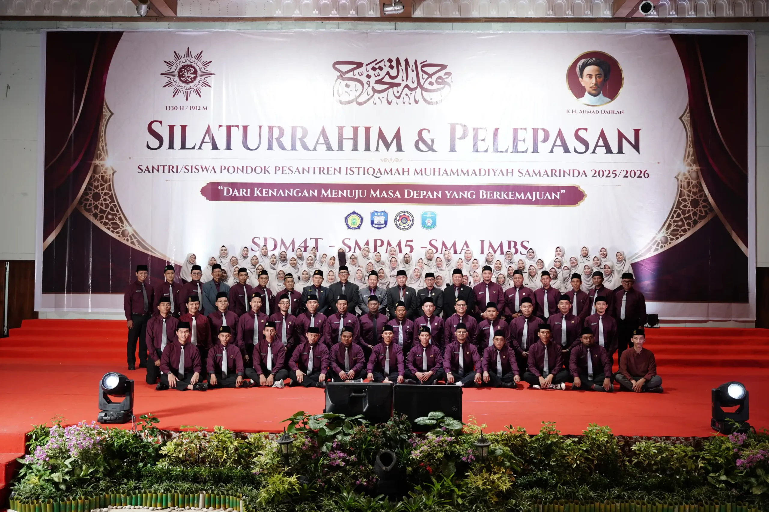 guru seluruhnya